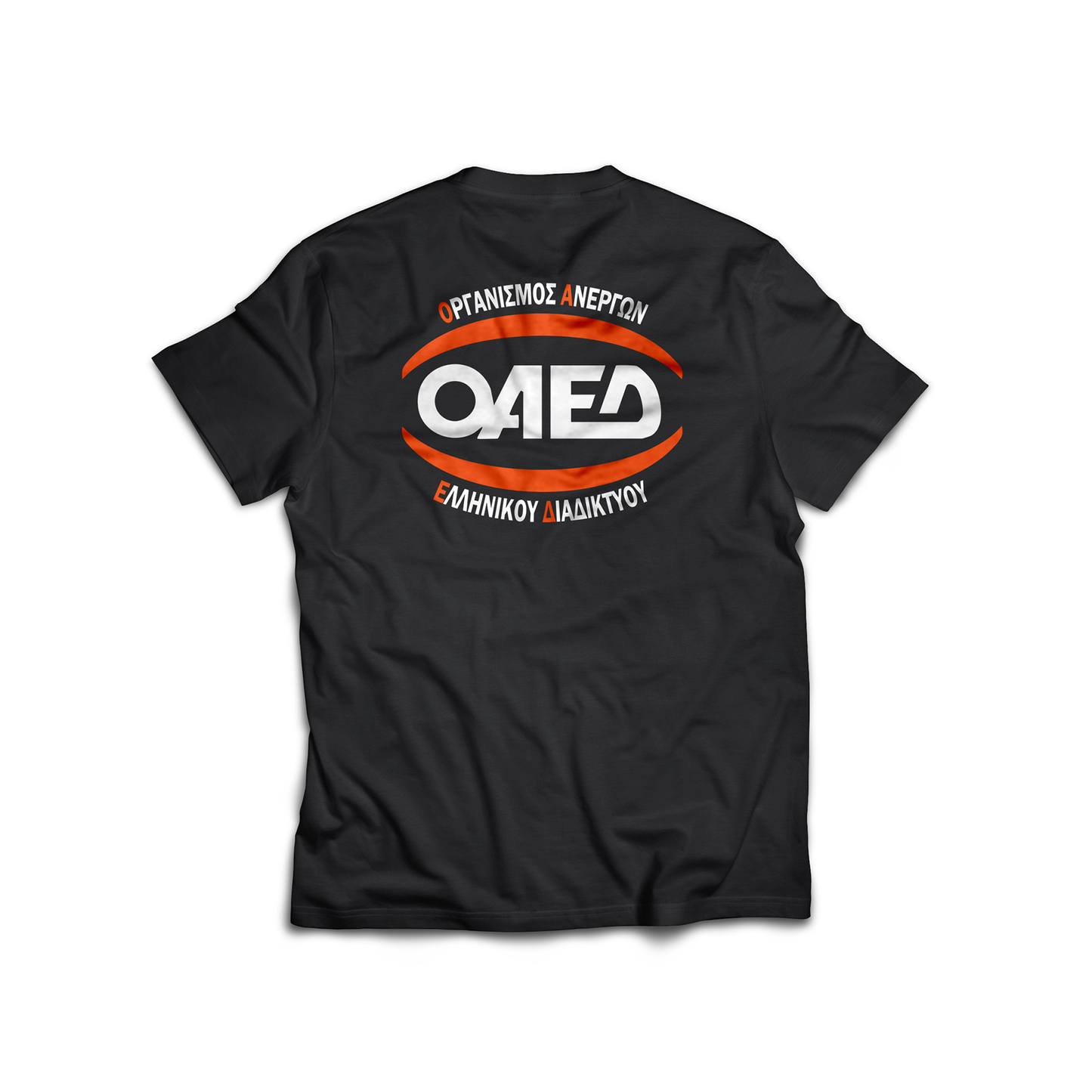 ΑΝΕΡΓΙΑ Black T-Shirt