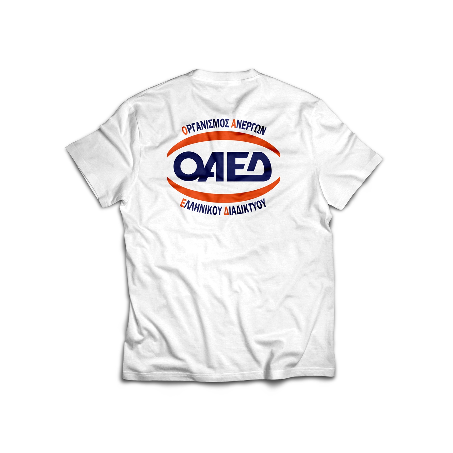 ΑΝΕΡΓΙΑ White T-Shirt