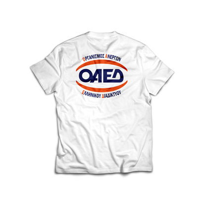 ΑΝΕΡΓΙΑ White T-Shirt